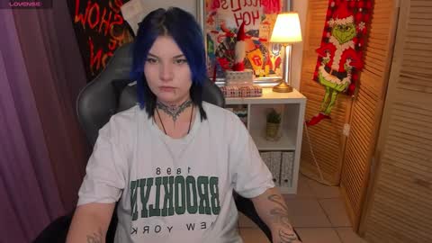 mekurisu online show from December 11, 2024, 7:42 am