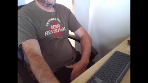 Snapshot of melbguy_075 chatting on December 9, 2024, 6:12 am melbguy_075 online show from December 9, 2024, 6:12 am