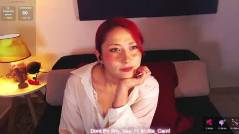 Camelia P online show from June 16, 2026, 1:30 am