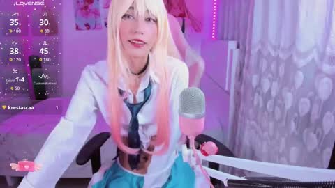 Elizabeth online show from January 14, 2026, 11:09 pm