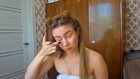 Snapshot of memento_mary chatting on September 11, 2025, 7:08 am The princess of your dreams online show from September 11, 2025, 7:08 am