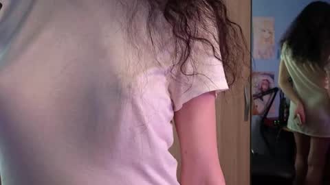 Snapshot of memisecrets chatting on May 27, 2026, 5:43 pm Megumi Aina online show from May 27, 2026, 5:43 pm