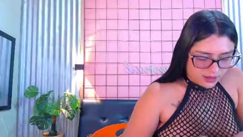 Princess Mensia online show from July 28, 2026, 2:13 pm