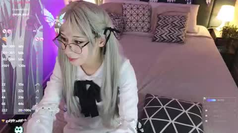 Snapshot of meomeee chatting on September 20, 2025, 11:50 pm Meo online show from September 20, 2025, 11:50 pm