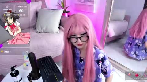 Snapshot of meow_misaa chatting on July 29, 2026, 7:56 pm MISAA online show from July 29, 2026, 7:56 pm