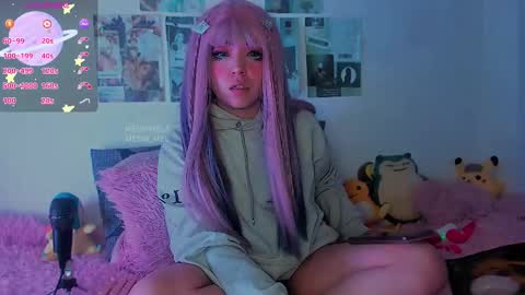 Snapshot of meowmelf chatting on February 18, 2026, 7:54 pm meowmelf online show from February 18, 2026, 7:54 pm