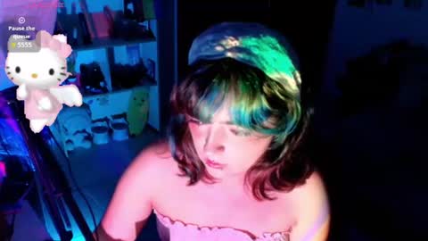 Snapshot of meraki_fraise chatting on July 21, 2026, 8:00 pm online show from July 21, 2026, 8:00 pm