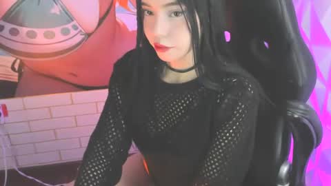 Meribeth Haru online show from July 15, 2026, 4:23 pm