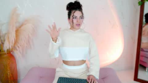 Merida Bell online show from February 20, 2026, 12:18 am