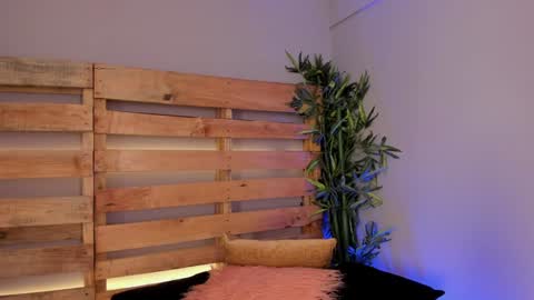 Merida  online show from February 1, 2025, 3:50 pm