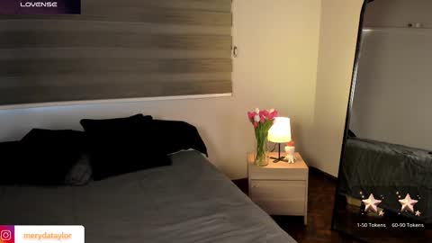 Merida  online show from February 28, 2026, 1:23 pm