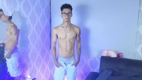 merlin_2026 online show from July 17, 2026, 7:30 pm