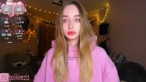 Sara online show from January 16, 2026, 1:26 pm