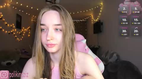 Sara online show from February 13, 2026, 2:02 pm