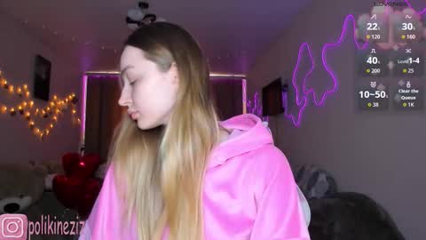 Sara online show from February 23, 2026, 12:57 pm