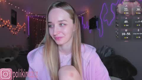 Sara online show from April 6, 2026, 3:46 pm