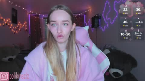 Sara online show from April 7, 2026, 4:29 pm