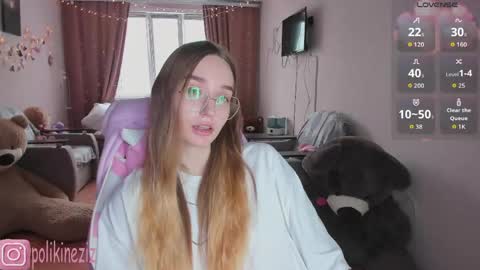 Sara online show from April 26, 2026, 1:53 pm