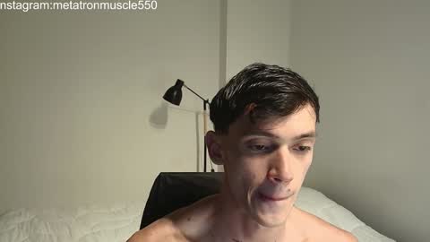 Snapshot of metatron_muscle chatting on February 2, 2025, 1:55 am Dany online show from February 2, 2025, 1:55 am