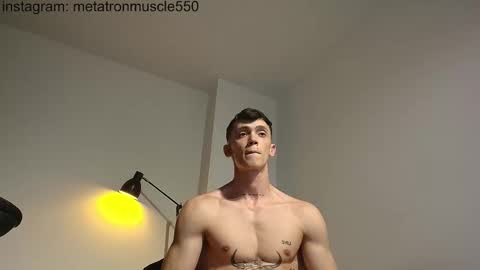 Snapshot of metatron_muscle chatting on February 23, 2025, 4:17 am Dany online show from February 23, 2025, 4:17 am