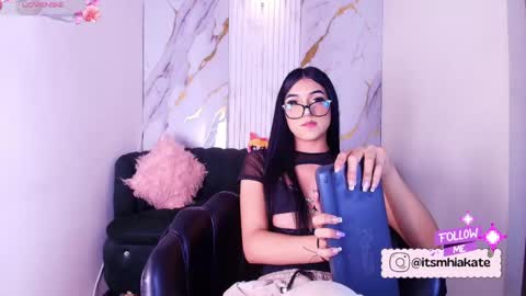 Mhia Kate online show from May 26, 2026, 12:12 pm