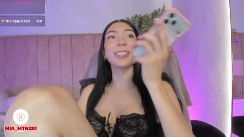 mia_mtnz02 online show from May 29, 2026, 4:10 am