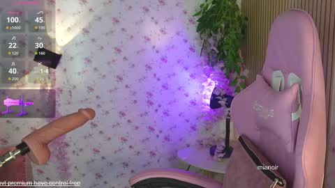 MIA online show from March 16, 2026, 4:18 am