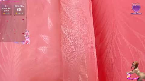 mia_nova5 online show from July 25, 2026, 12:47 pm