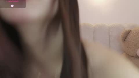 Snapshot of mia_rom chatting on May 26, 2026, 12:12 pm Mia online show from May 26, 2026, 12:12 pm