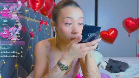 Mia online show from February 24, 2025, 12:37 pm