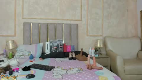 Miaasummer online show from July 21, 2026, 11:34 am