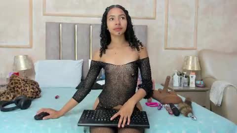 Miaasummer online show from July 23, 2026, 3:43 pm