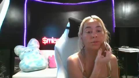 Snapshot of miaellababy chatting on October 27, 2025, 12:47 am miaellababy online show from October 27, 2025, 12:47 am