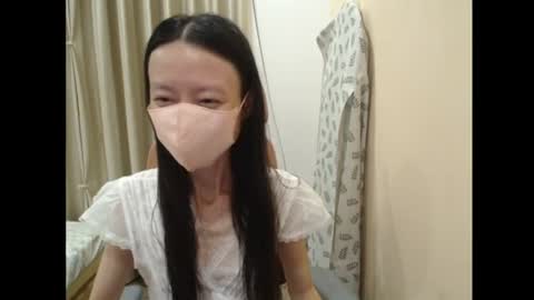 miahchan68 online show from July 23, 2026, 4:05 pm
