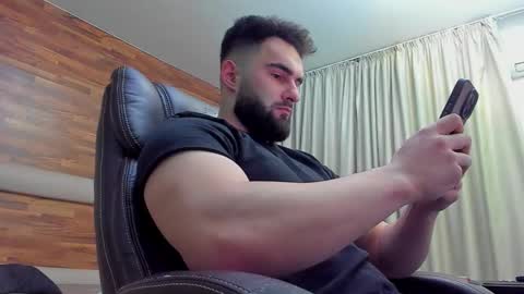 Snapshot of micahlane chatting on January 15, 2026, 5:45 am MicahLane online show from January 15, 2026, 5:45 am