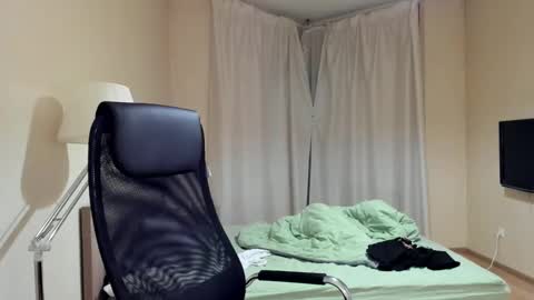 Michael Birkin online show from January 6, 2025, 4:04 am