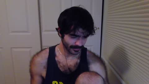 Michael online show from December 17, 2024, 2:12 am