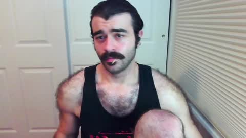 Michael online show from January 8, 2025, 11:09 pm