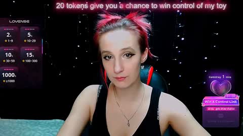 Agatha online show from February 7, 2025, 11:55 pm