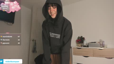 Snapshot of midori__san chatting on December 26, 2024, 5:40 pm midori__san online show from December 26, 2024, 5:40 pm