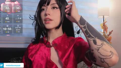 Snapshot of midori__san chatting on November 16, 2025, 2:11 pm midori__san online show from November 16, 2025, 2:11 pm