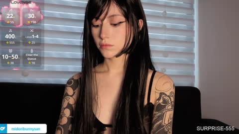 midori__san online show from March 27, 2026, 3:56 pm