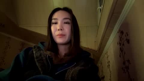 Nova online show from November 14, 2025, 3:11 pm