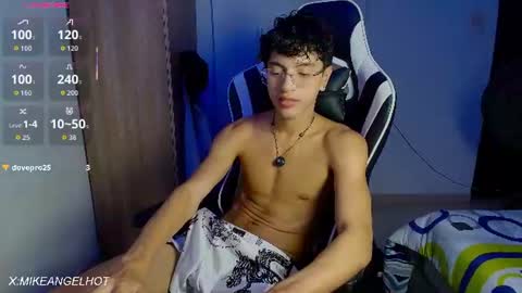 Mike Pineapple online show from June 27, 2026, 3:55 am