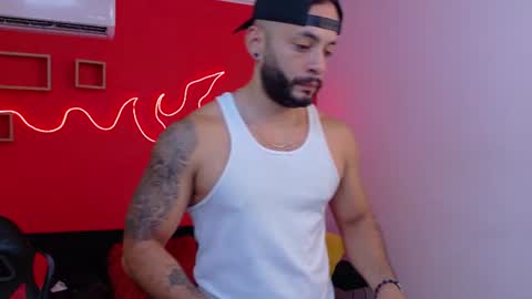 Mike online show from July 28, 2026, 12:12 pm
