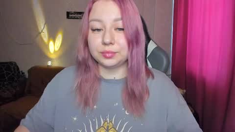 Snapshot of mila_foxxxy chatting on November 29, 2025, 6:05 am Mila shy sensual person online show from November 29, 2025, 6:05 am