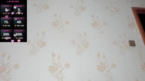 Snapshot of mila_good chatting on December 7, 2024, 11:45 pm mila_good online show from December 7, 2024, 11:45 pm