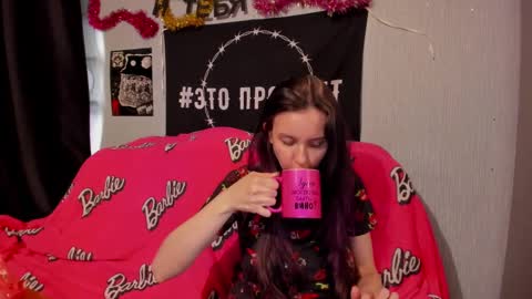 MilAna online show from December 12, 2024, 11:18 am