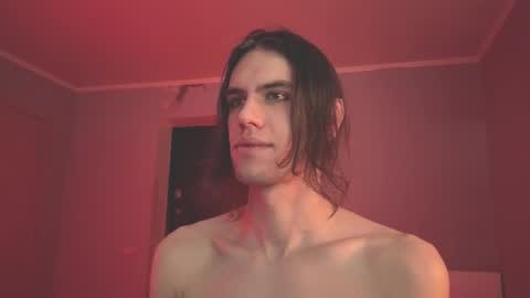 Mila online show from February 25, 2026, 2:27 pm