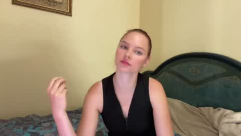 Snapshot of milav_ chatting on July 8, 2026, 3:27 pm Lana online show from July 8, 2026, 3:27 pm